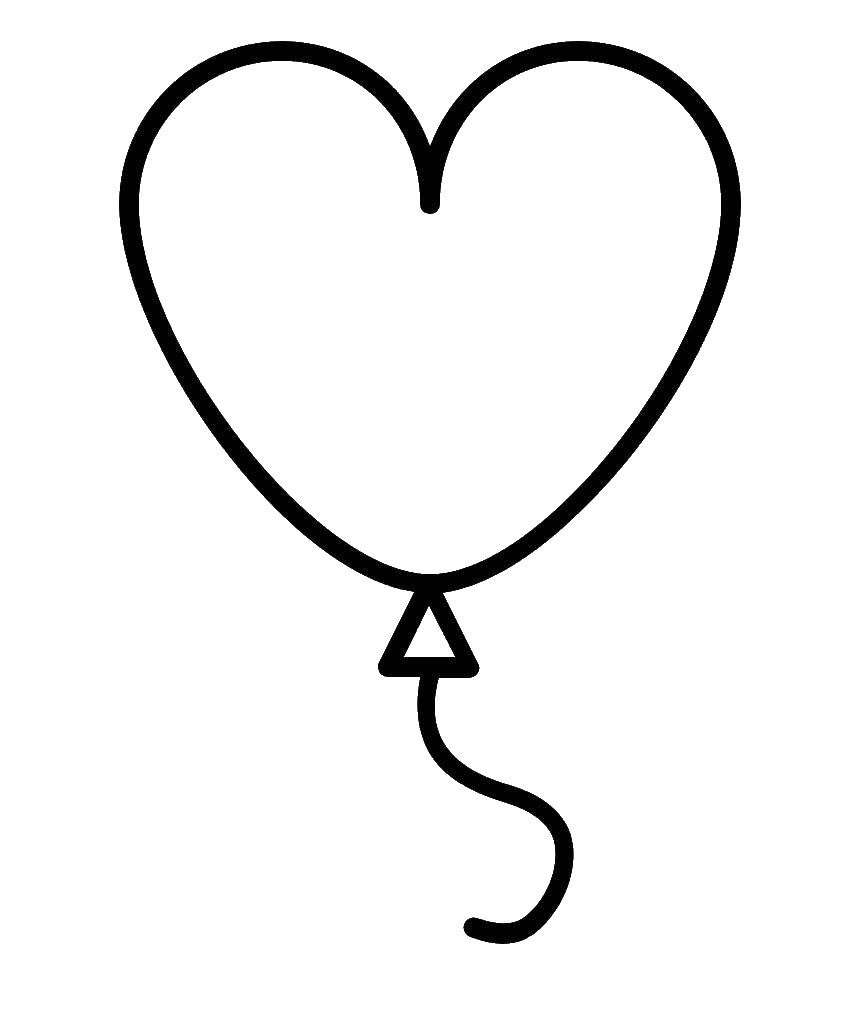 Раскраска воздушный шарик в виде сердца для девочек (сердце)