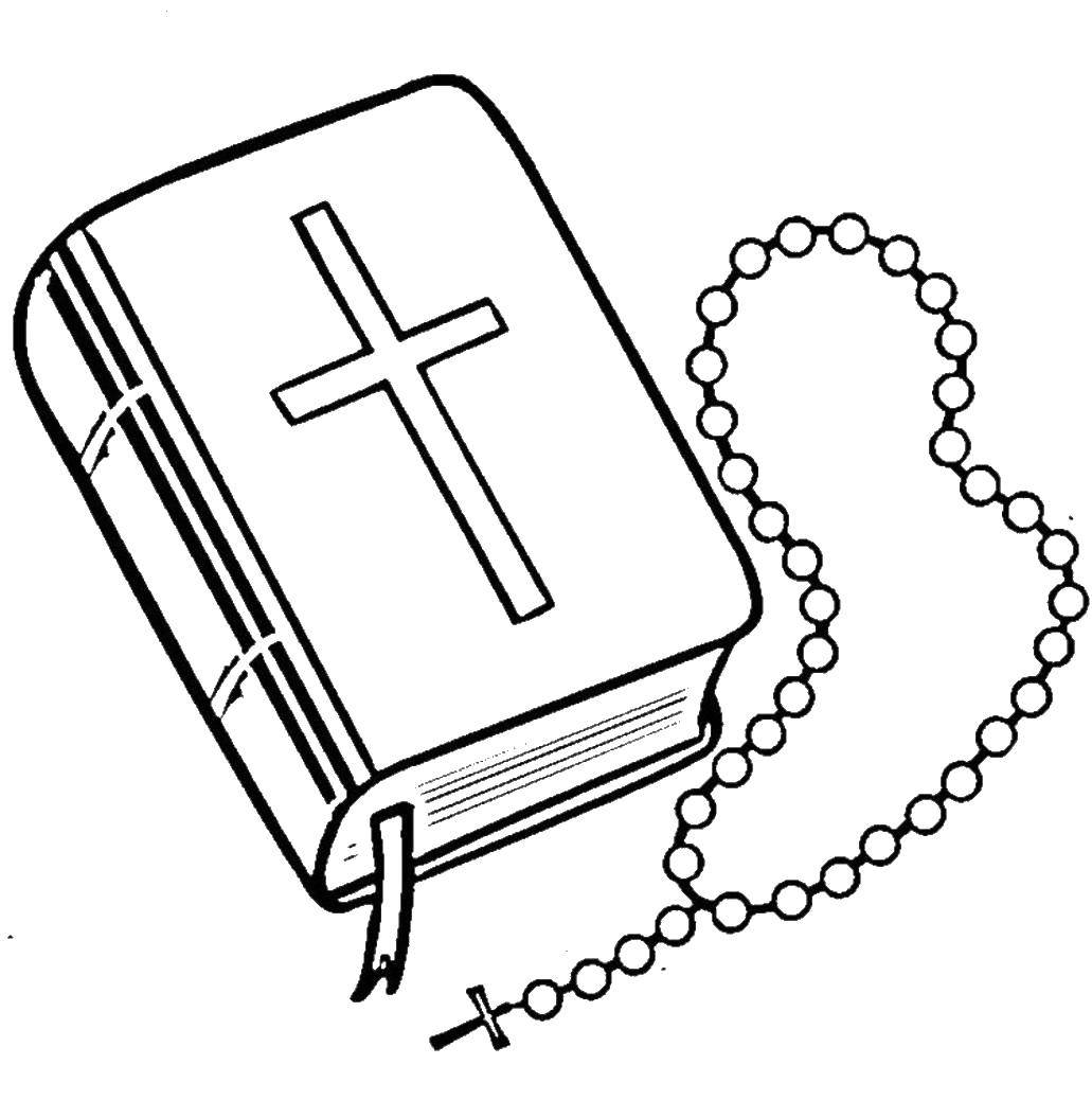 Раскраска из библии Библия с изображением Ноева ковчега (библия)