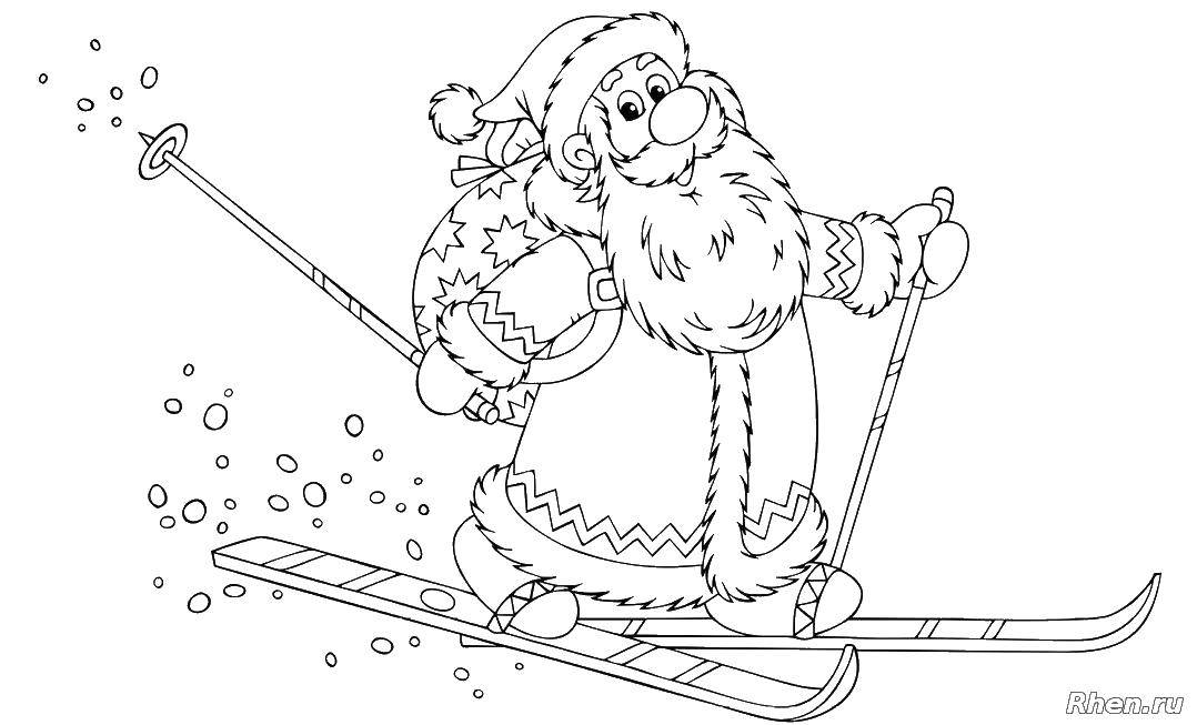 Раскраска Деда Мороза на лыжах для детей (лыжи)