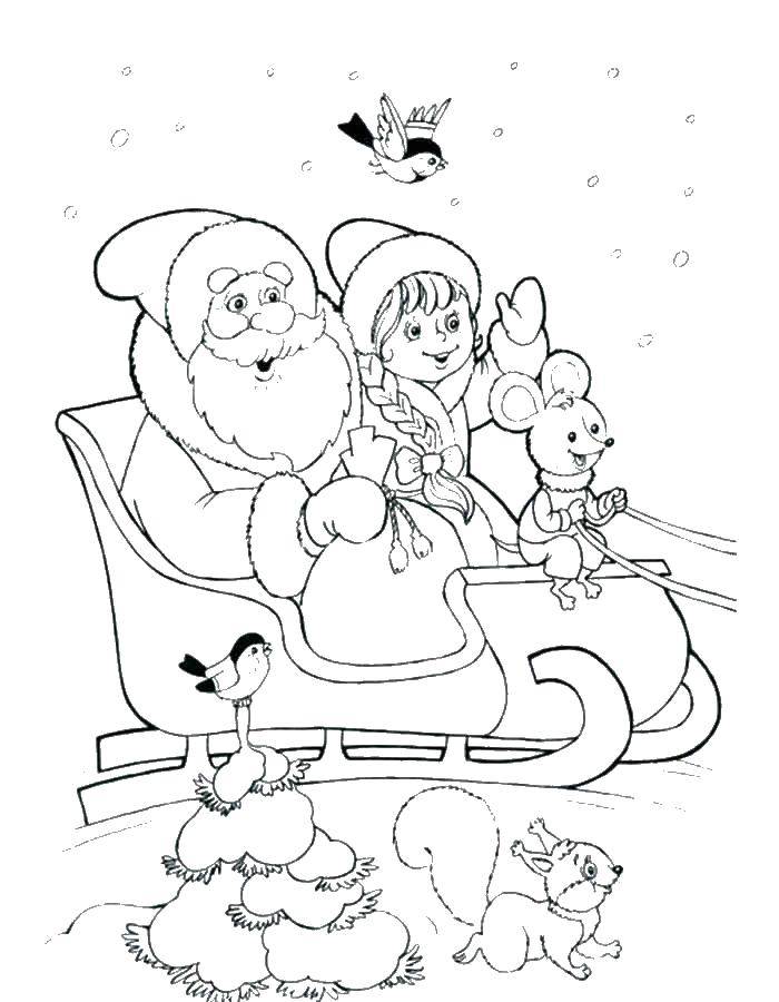 Раскраска с персонажами из сказок животных, Дедом Морозом и Снегурочкой (персонажи, снегурочка)