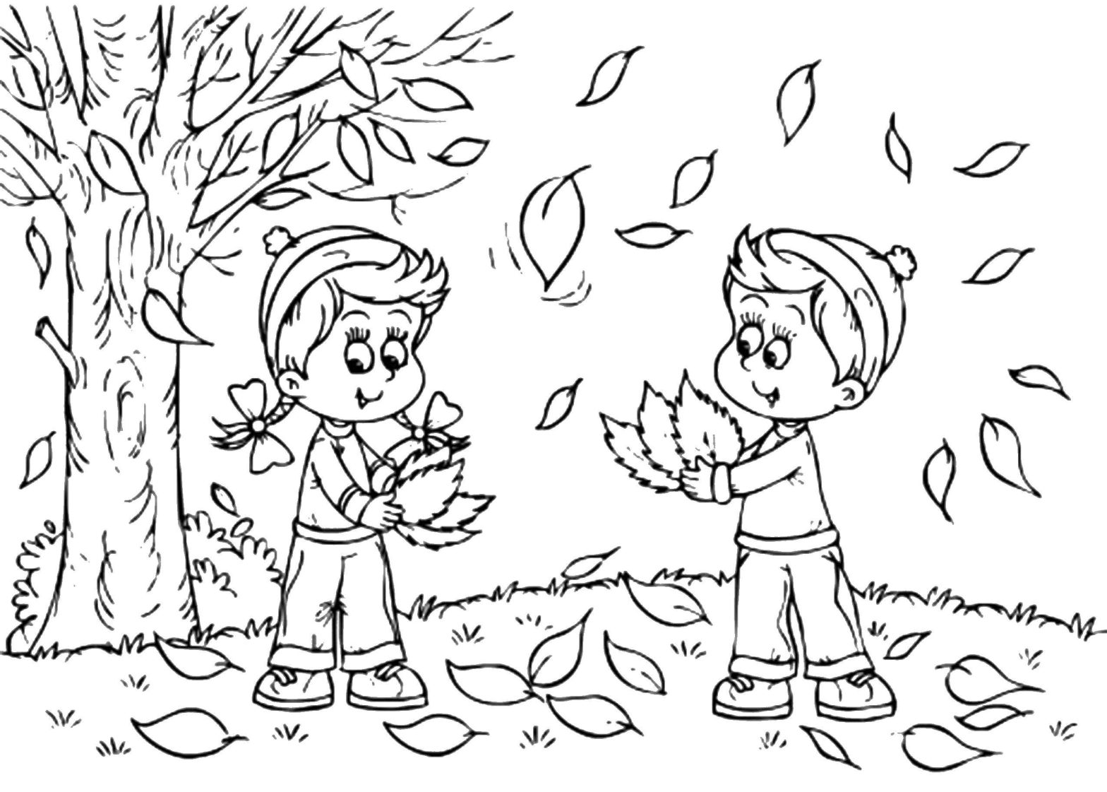Раскраска на осеннюю тематику - листья и дети (осень, листья, дети)