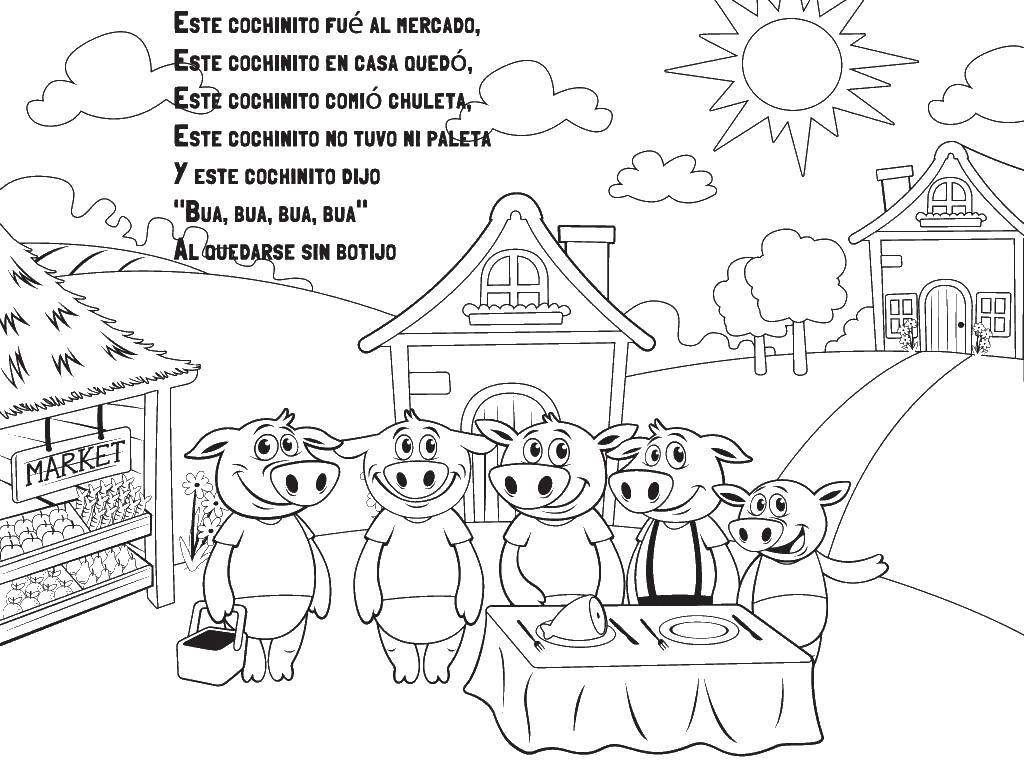 Раскраски на испанском языке для мальчиков из мультфильмов
