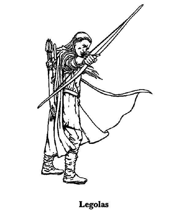 Раскраска Леголаса с луком и стрелами (Леголас, стрелы, развивающие)