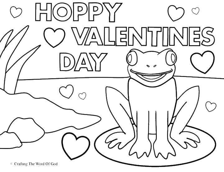 Раскраска с лягушкой на День Святого Валентина (лягушка)