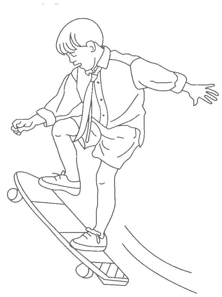 Летние развлечения на скейтборде для мальчиков (развлечение)