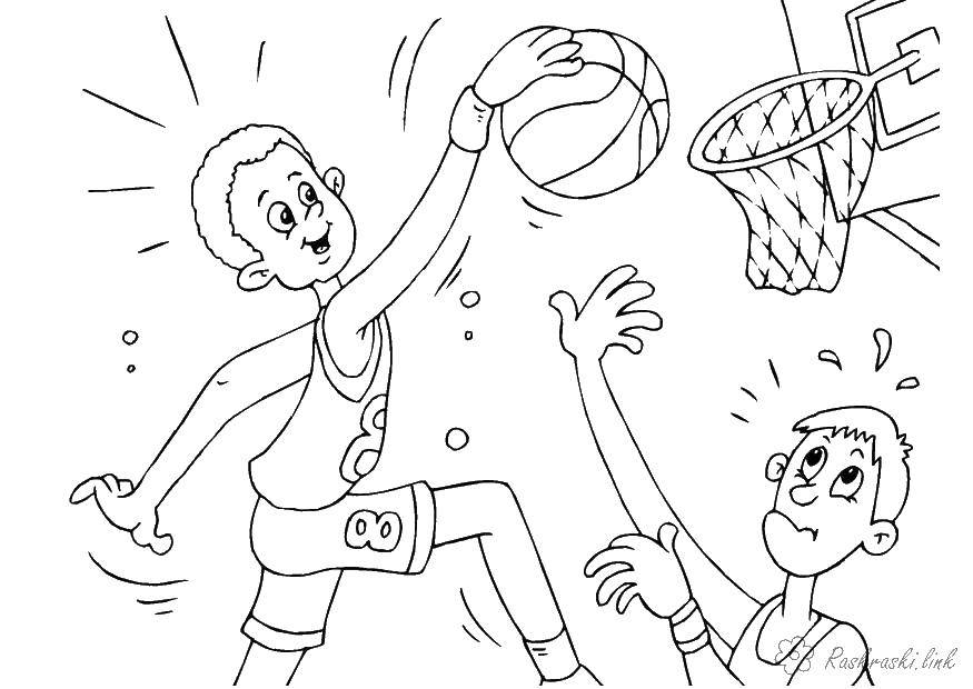 Раскраски баскетбол мальчик с мячом (мальчик, баскетбол, мяч)