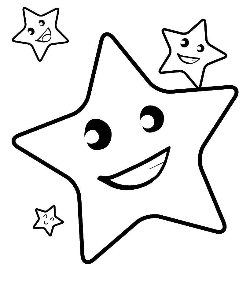Раскраска звезд и космических кораблей для мальчиков (звезды)