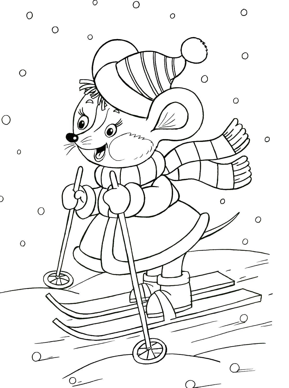 Раскраска лыжи мышка (мышка, лыжи)
