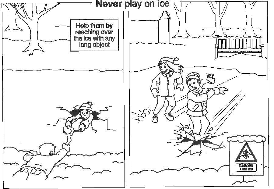 Дети играют на льду (игры, развлечения, забавы)