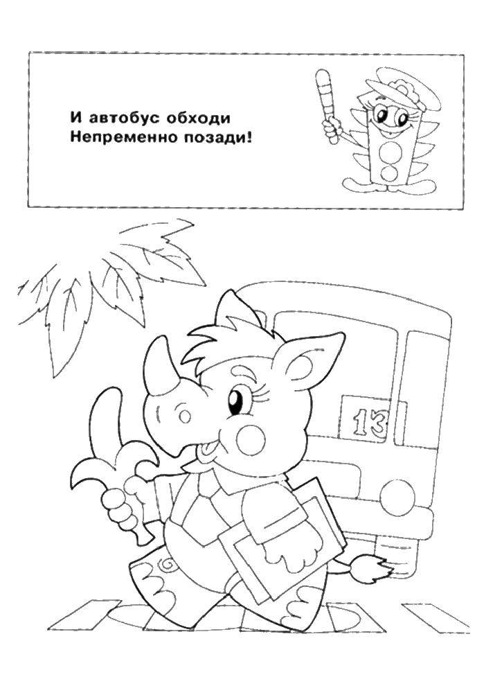 Раскраска на тему правил дорожного движения для носорога (правила, дорога, носорог)