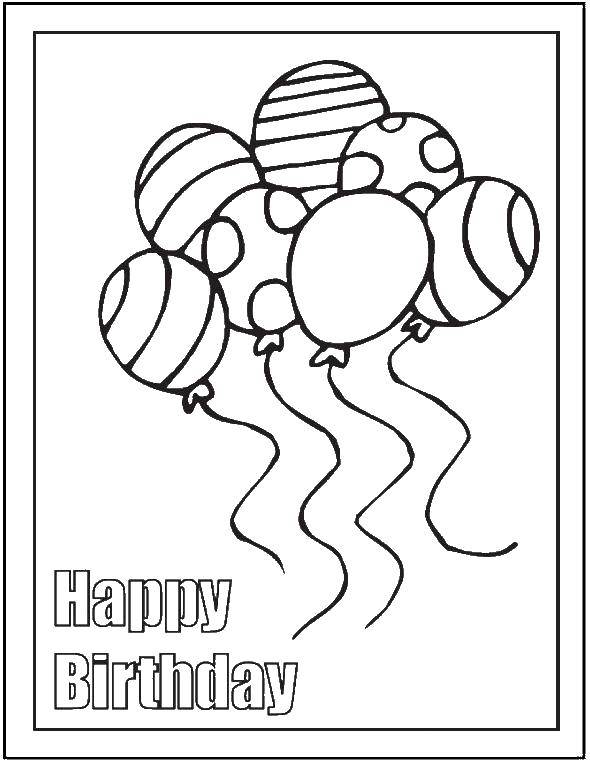 Раскраска открытки Поздравление, День Рождения (открытки)