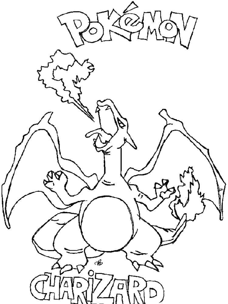Раскраски с покемонами и драконами для детей разных возрастов (покемоны)