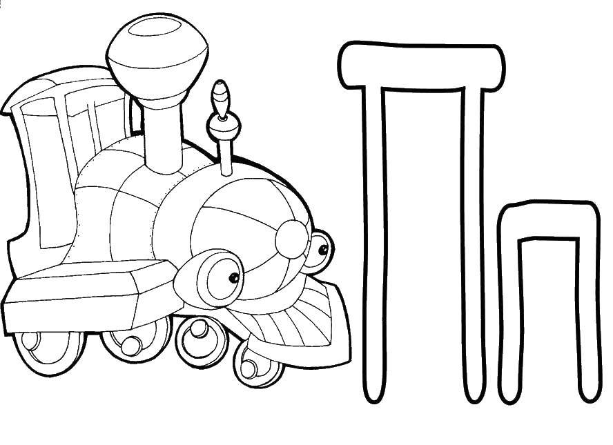 Раскраска с буквой П и паровозом для детей (паровоз)