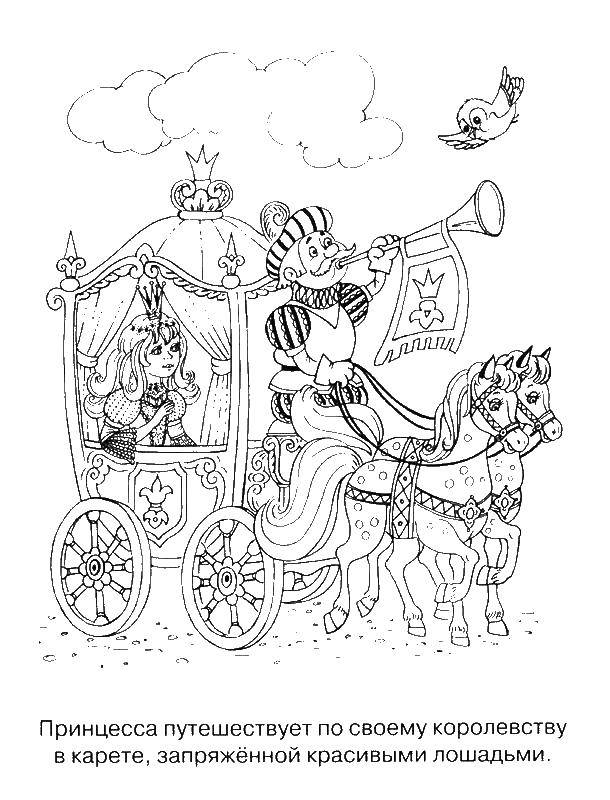 Раскраски принцессы и принцы для детей с лошадьми, каретами и девочками (принцессы, принцы, лошади)