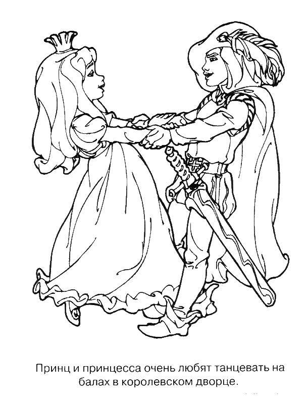 Раскраска с принцессой и принцем, которые танцуют на балу (принц, танец)