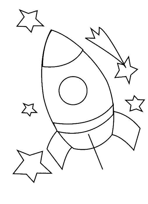 Раскраски космос для малышей (ракета, звезды)