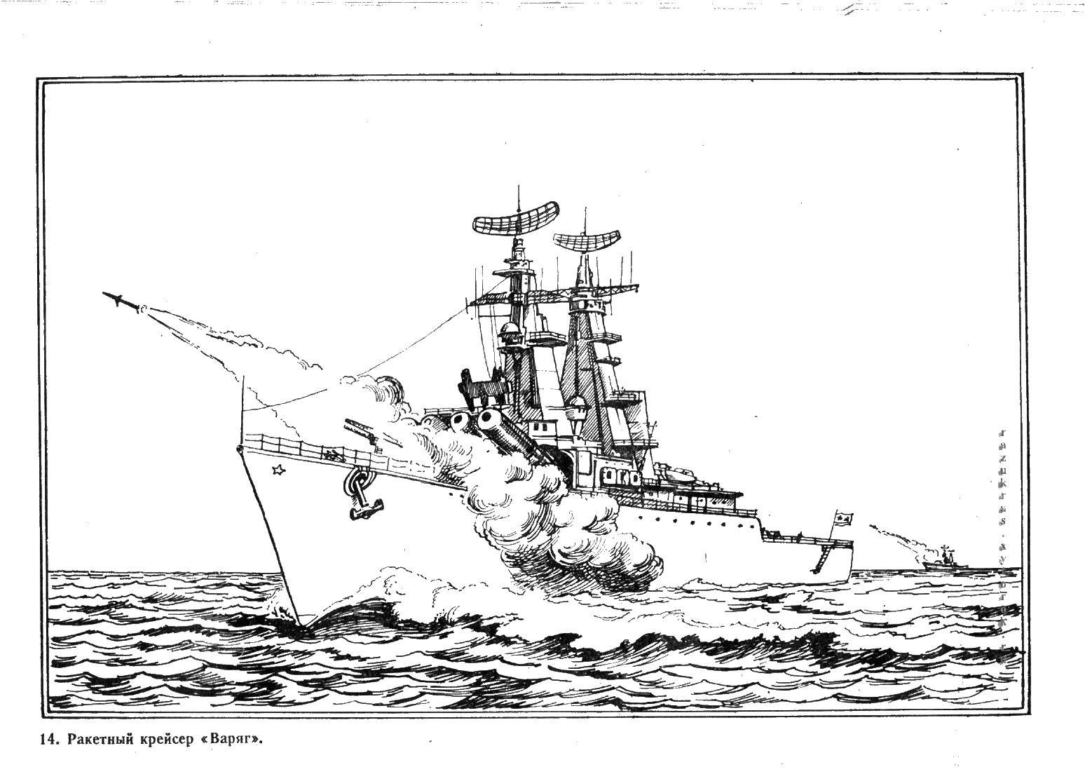 Раскраска корабля крейсера в море (корабли, крейсер, дети)