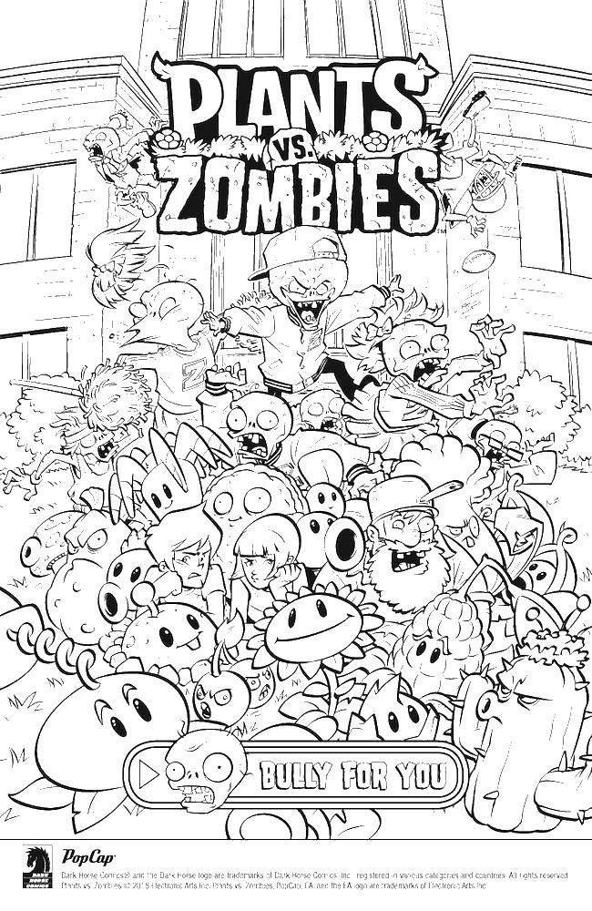 Раскраска героев игры Зомби против растений (игры, зомби, растения)