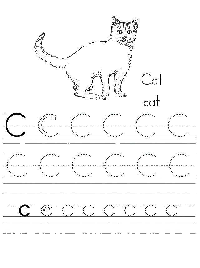 Раскраска для детей с прописями букв алфавита (буквы, алфавит)