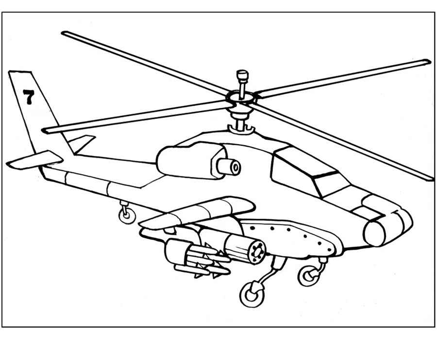 Раскраски с военным вертолетом для мальчиков бесплатно (вертолет, военный)