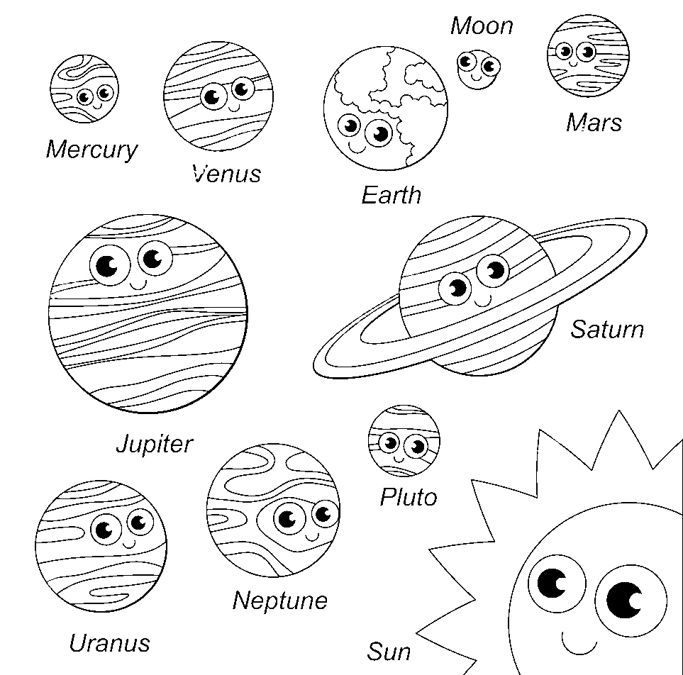 Раскраски Марса для детей: скачать и распечатать бесплатно (планеты)