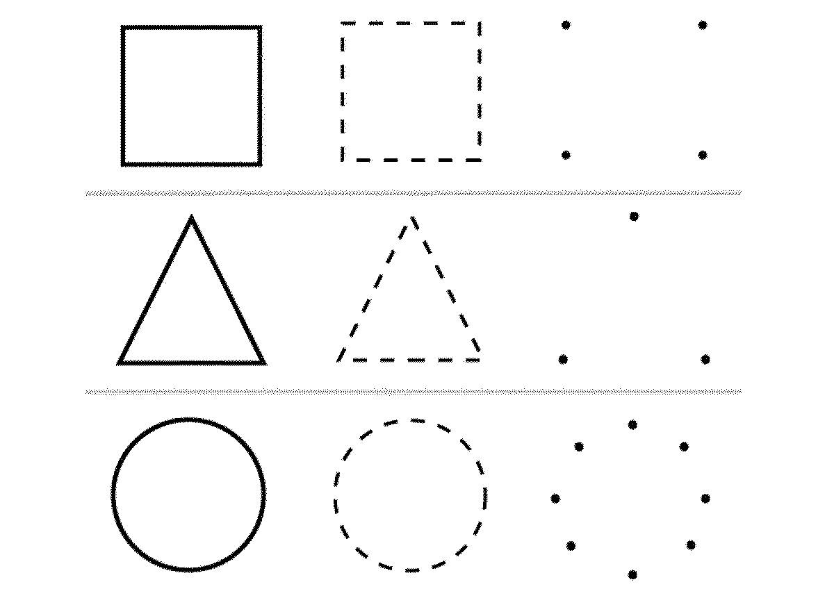 Раскраска геометрические фигуры по точкам - квадрат, круг, треугольник (геометрические, фигуры, треугольник)