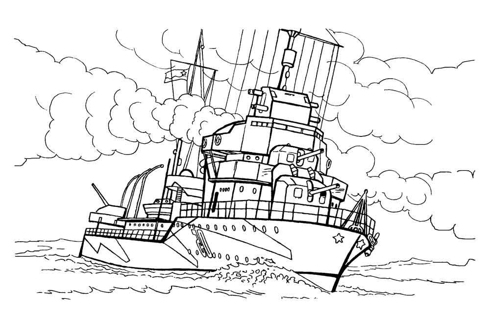 Раскраска военного корабля для мальчиков (военный, корабль)