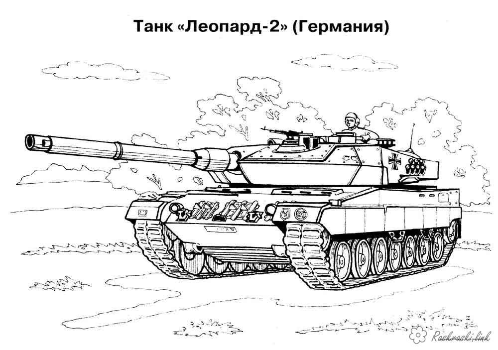 Раскраски Танки - изображения танков для раскрашивания (внимательность)