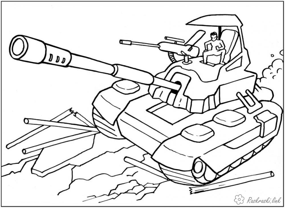 Раскраска танка для мальчиков и взрослых (танки)
