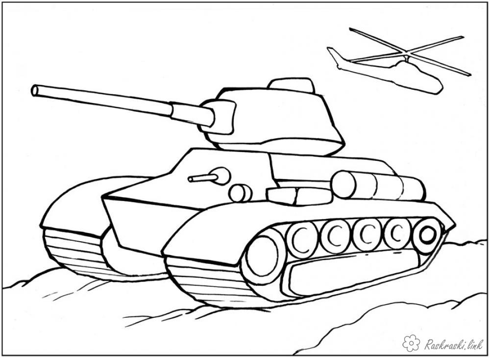 Раскраски танков для мальчиков - прекрасный способ познакомиться с военной техникой и развить творческие способности. (танки)