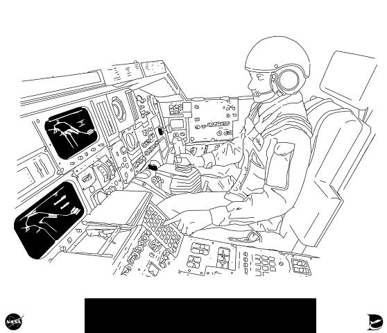 Раскраска лётчика космонавта с штурвалом и компьютером