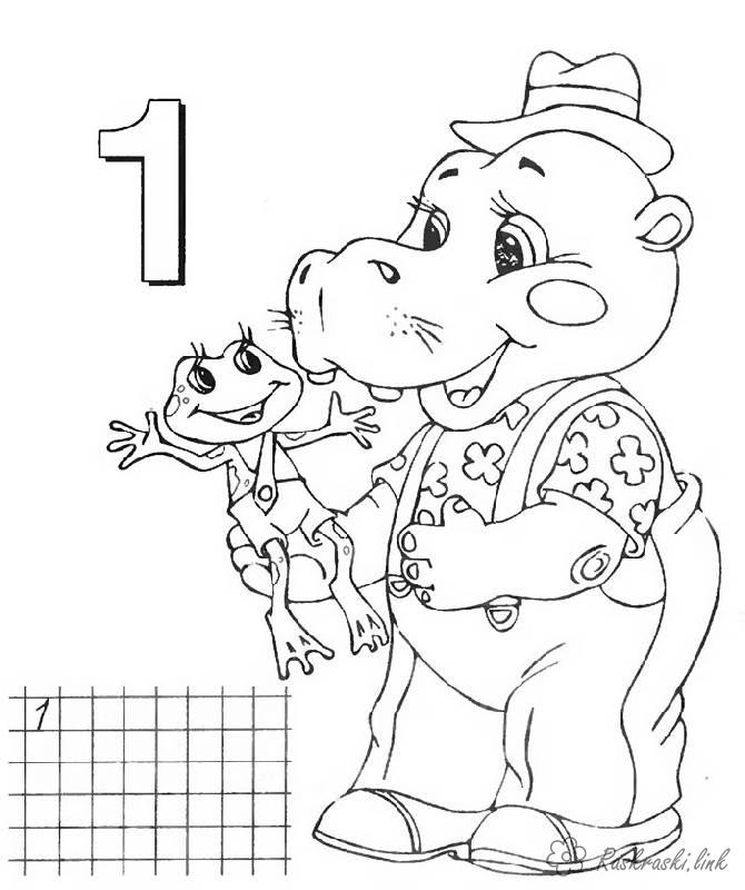 Раскраска Учим цифры с изображением 5 и пяти птичек (Учим, цифры)