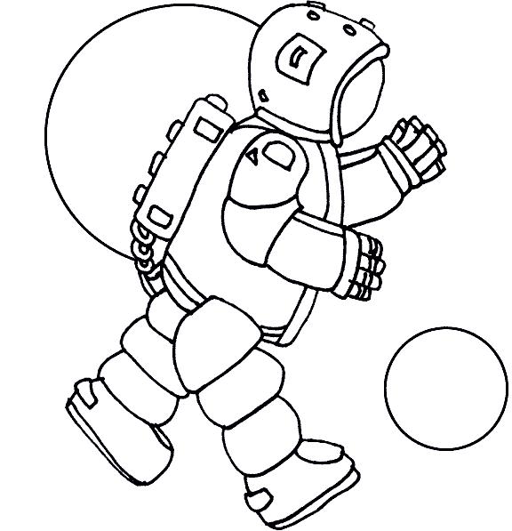 Раскраски день космонавтики: космический костюм и космонавт (космонавт, путешествие)