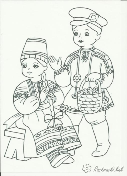 Раскраски национальных костюмов народов России для детей (национальные, костюмы, России)
