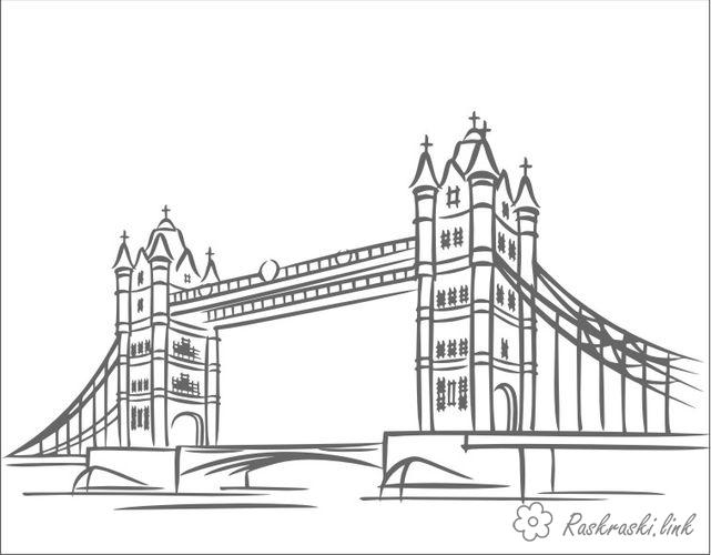 Раскраска Лондон - Биг Бен, Тауэрский мост и другие достопримечательности (Лондон)