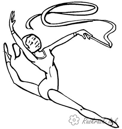 Раскраски Гимнастика для девочек (гимнастика)