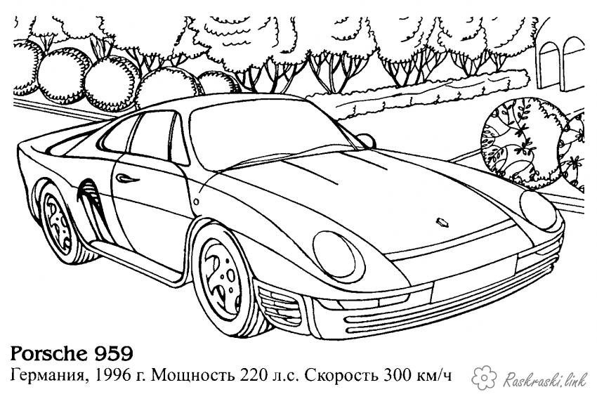 Раскраски машин - для мальчиков