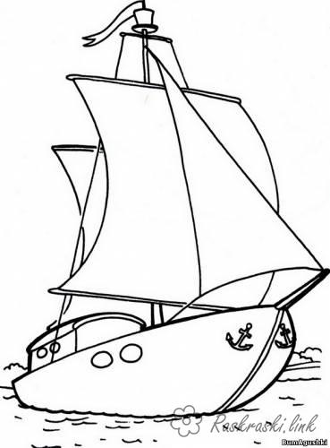 Раскраски Корабли (корабли, раскрашивание)