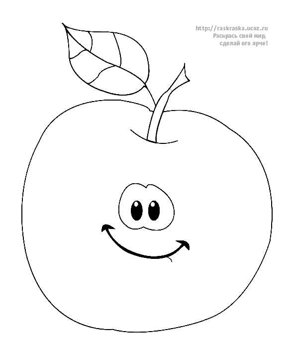 Раскраски Яблоки - яркие и красочные картинки для детей (яблоки)