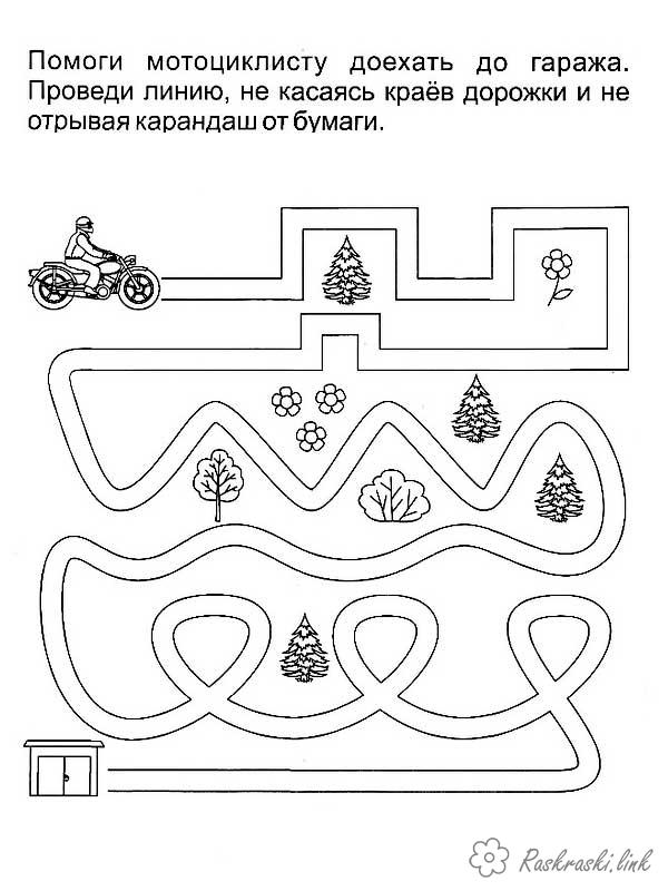 Раскраски Проведи животных по дорожкам - изображение (проведи, задания)