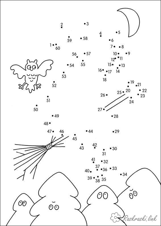 Раскраски Соедини по точкам - интересные изображения для раскрашивания (интересные, изображения)