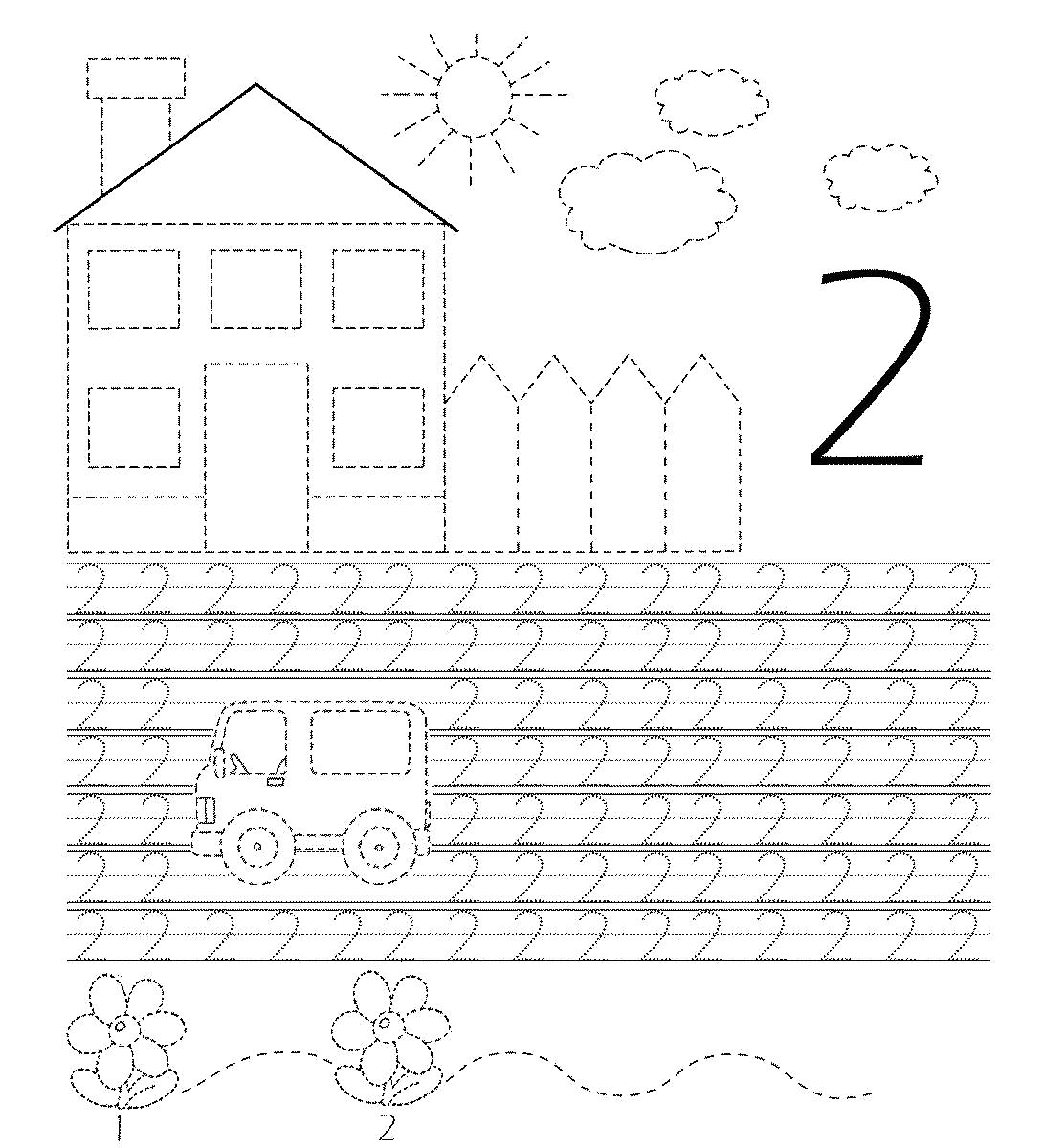 Раскраска прописи цифры 2 с домиком для детей (пропись, цифры)