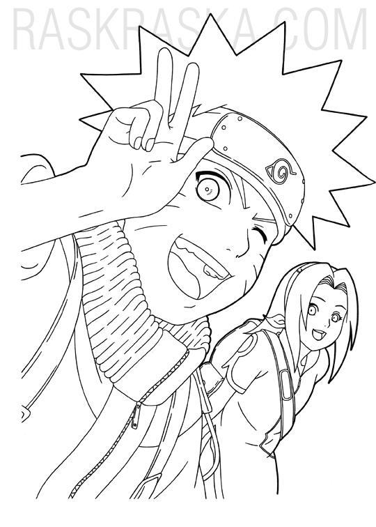 Раскраска с персонажами аниме Наруто для мальчиков (Наруто)