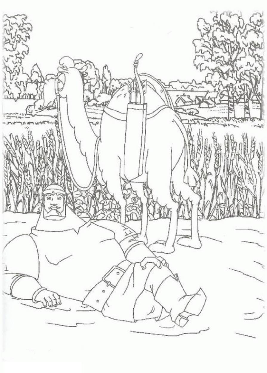 Раскраска Богатырь и верблюд для мальчиков (Богатырь, верблюд)