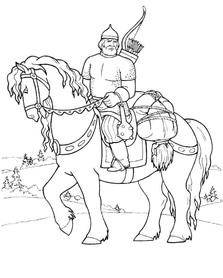 Раскраска богатыря на лошади везет связанного для мальчиков (богатырь)