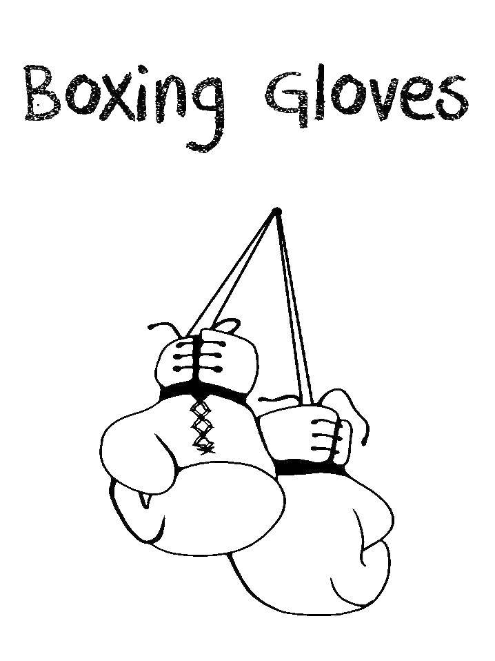 Раскраска боксера в перчатках (бокс, перчатки)