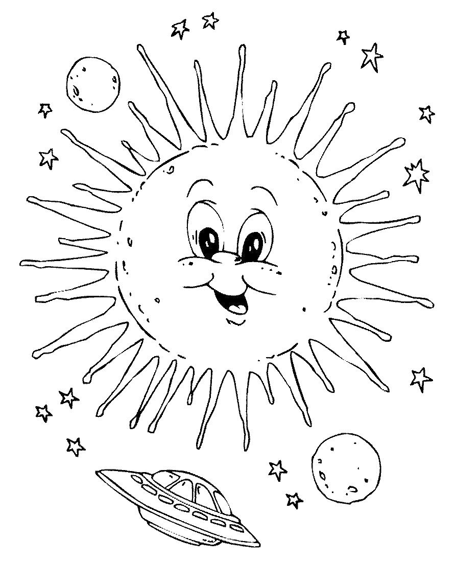Раскраска для мальчиков с большим солнцем (солнце)
