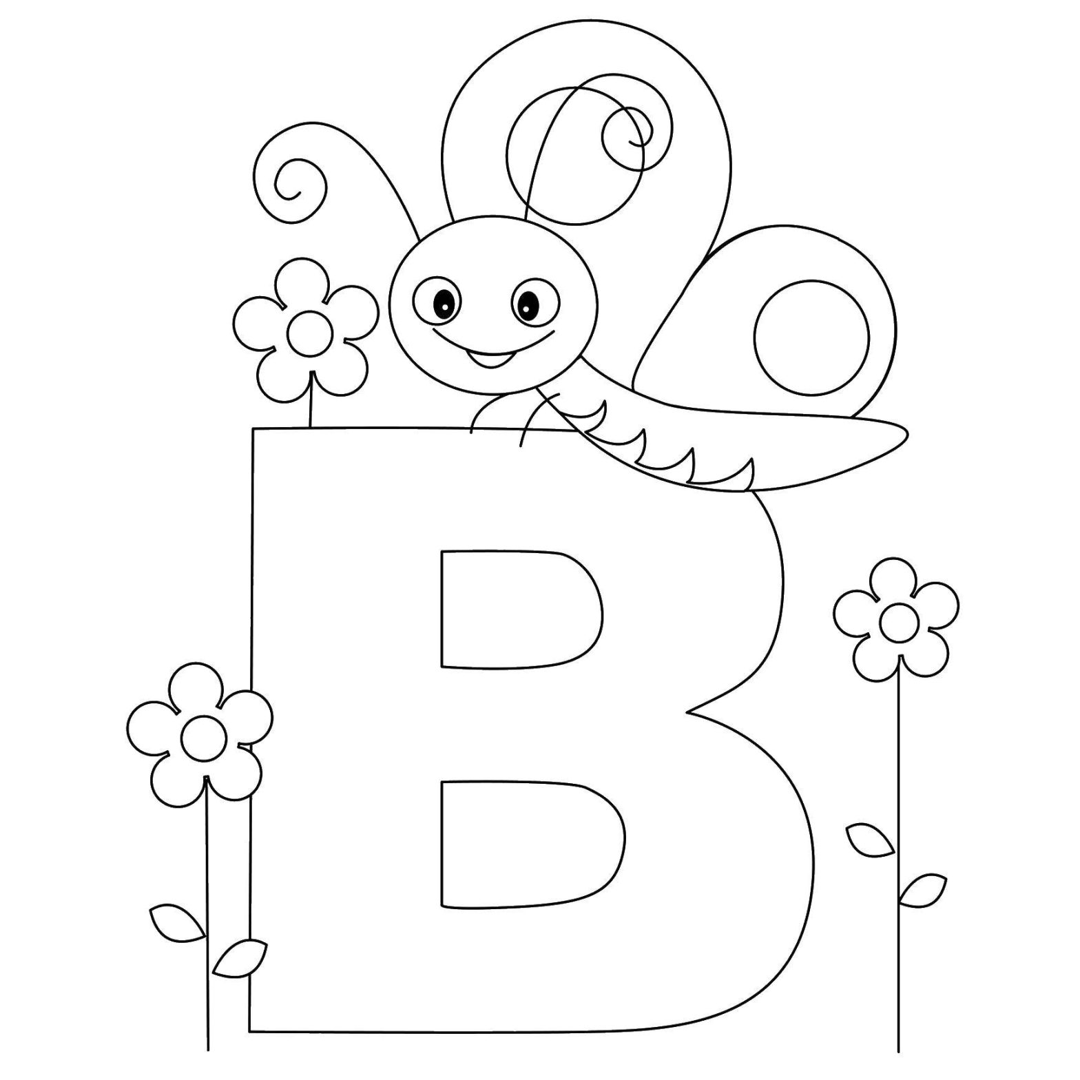 Раскраска бабочки буква для детей (бабочки, буква)