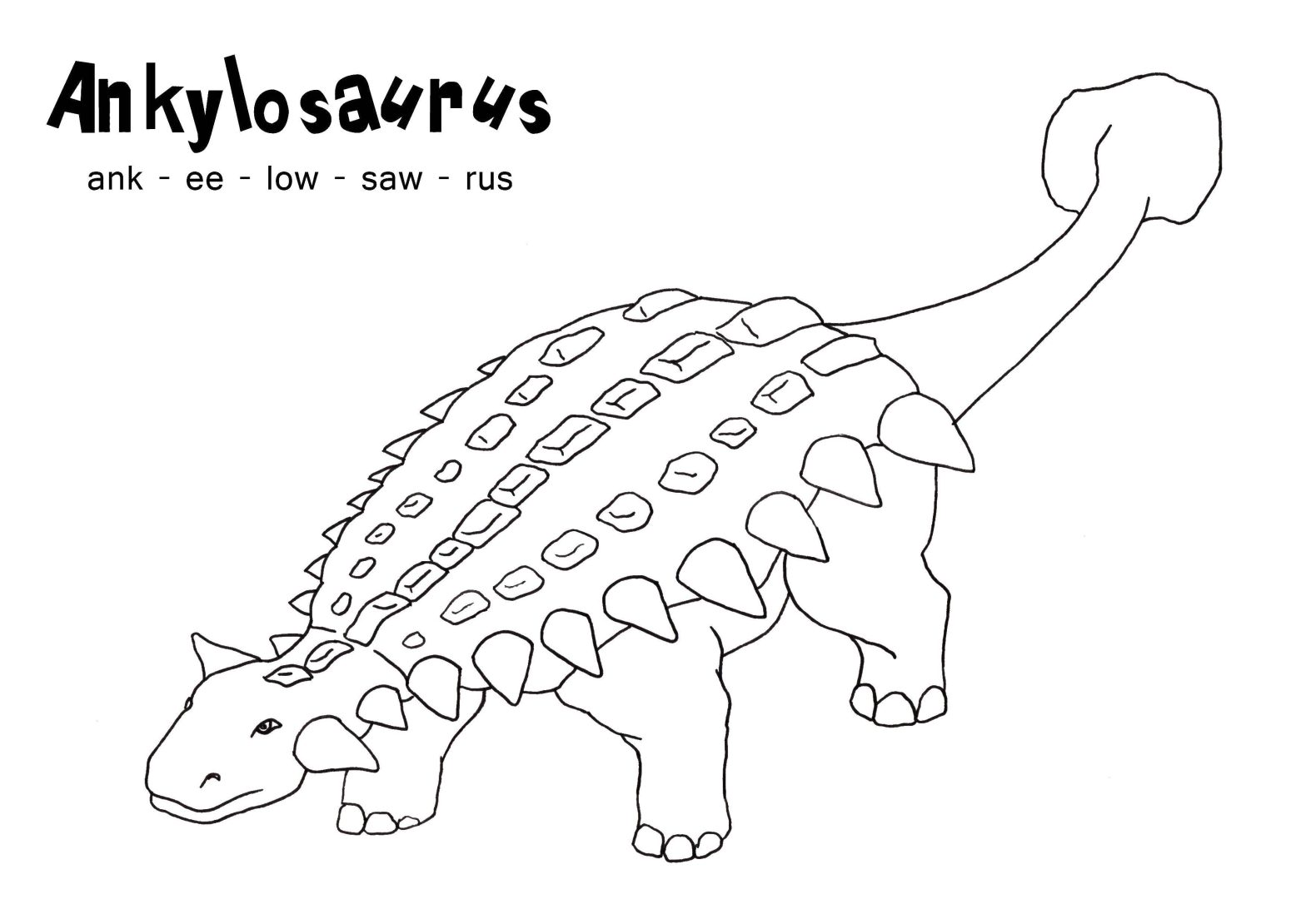 Раскраска динозавра (развивающие)