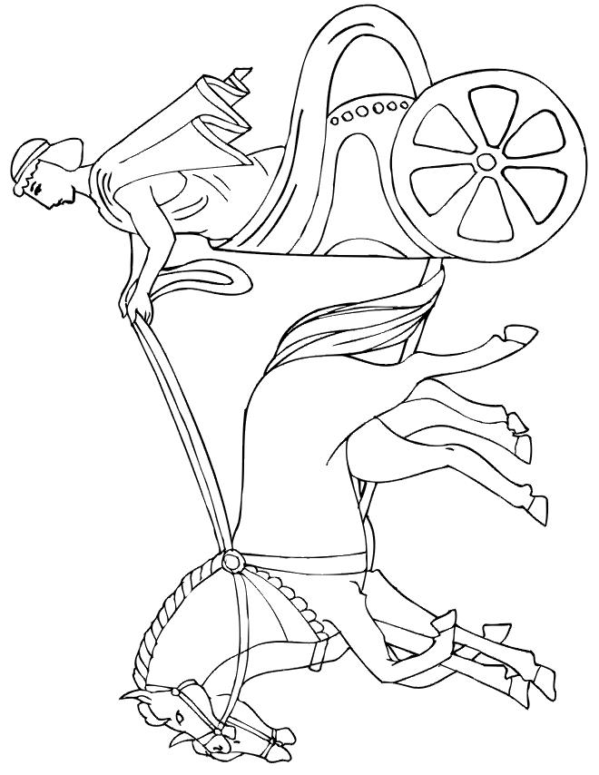 Раскраски на тему древнего мира колесницах для мальчиков (люди)